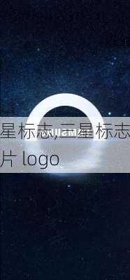 三星标志,三星标志图片 logo